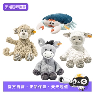 【自营】德国Steiff高端玩偶猴子宾果 小羊利塔小驴丁奇 公仔礼物