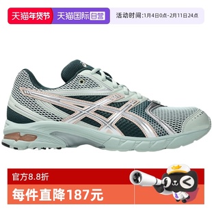【自营】Asics亚瑟士男女款休闲跑鞋稳定支撑运动鞋 1203A607-300