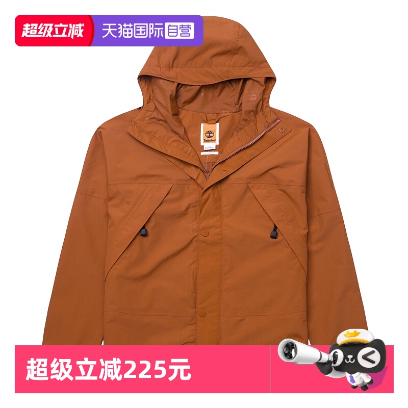 【自营】TIMBERLAND添柏岚梭织连帽夹克时尚简约休闲户外轻便外套