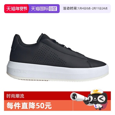 【自营】adidas阿迪达斯男女鞋ACESMASHSPW FTW运动休闲鞋JQ3079