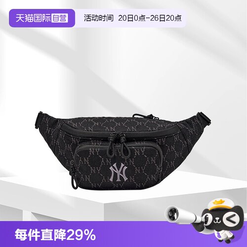 【自营】MLB男女情侣腰包休闲老花满印胸包斜挎运动包新款HSMV45N