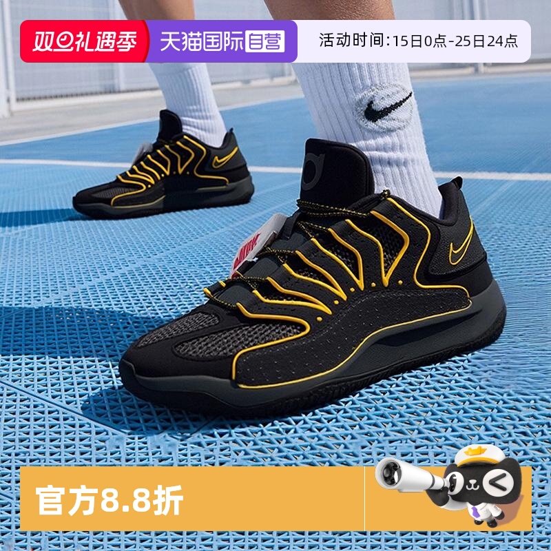 耐克杜兰特KD18篮球鞋男
