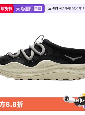 【自营】HOKA休闲鞋男女鞋新款ORA Primo保暖舒适柔软运动鞋