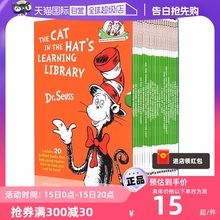 【自营】戴帽子的猫科普图书馆20册 Cat in the Hat's Learning Library 英文原版绘本 苏斯博士经典故事集分级读物 Dr Seuss系列