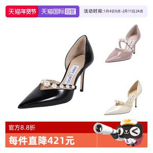 【自营】Jimmy Choo周仰杰 女士尖头高跟鞋单鞋 AURELIE 85 XKM