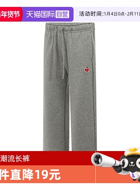 【自营】耐克女子AS W NSW KNIT PANT VDAY运动长裤HV8729-063