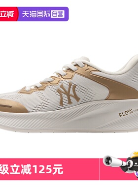 【自营】MLB休闲鞋男女鞋户外轻便网面简约时尚运动鞋3ASHATF3N