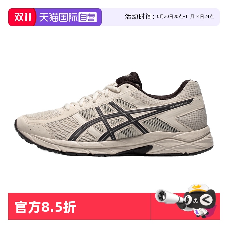 亚瑟士跑步鞋男子运动鞋