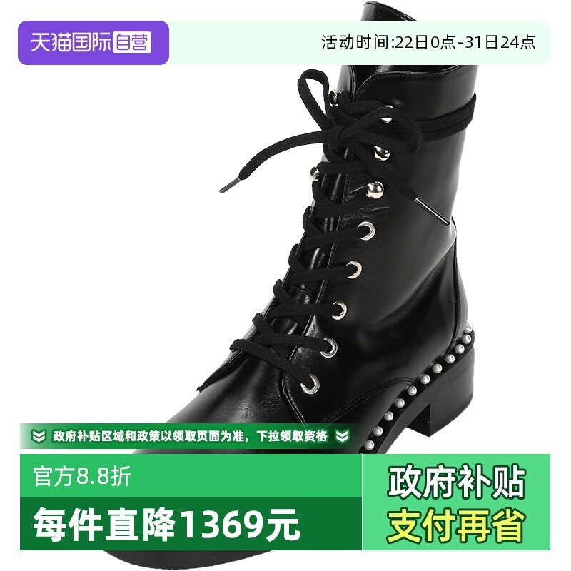 自营短靴StuartWeitzman