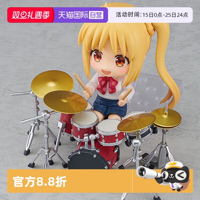 【自营】GSC 粘土人 伊地知虹夏 孤独摇滚 动漫周边 Q版可动手办