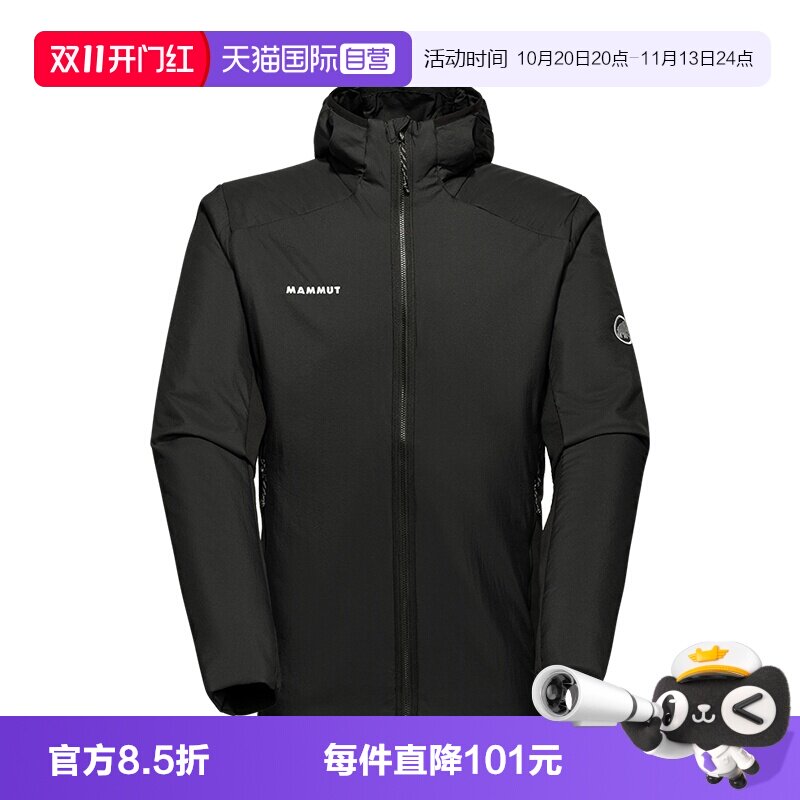 【自营】Mammut/猛犸象男装轻量混合连帽棉服男款防风户外登山