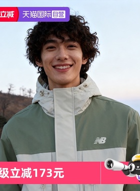 【自营】New Balance NB男女25新款薄绒工装休闲夹克外套AMJ51322