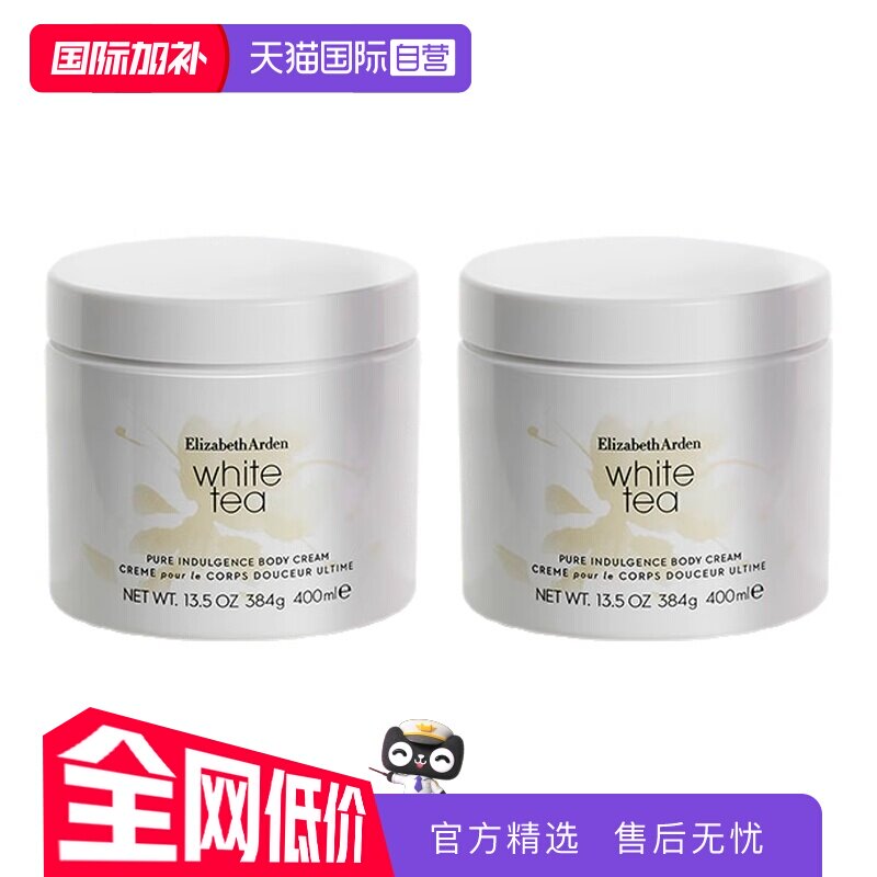 //img.alicdn.com/bao/uploaded/i4/2549841410/O1CN01h80qel1MHpar6b91h_!!2549841410-0-tmg_sticker.jpg