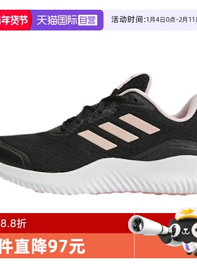 【自营】Adidas/阿迪达斯女鞋轻便网面透气休闲运动跑步鞋ID0352