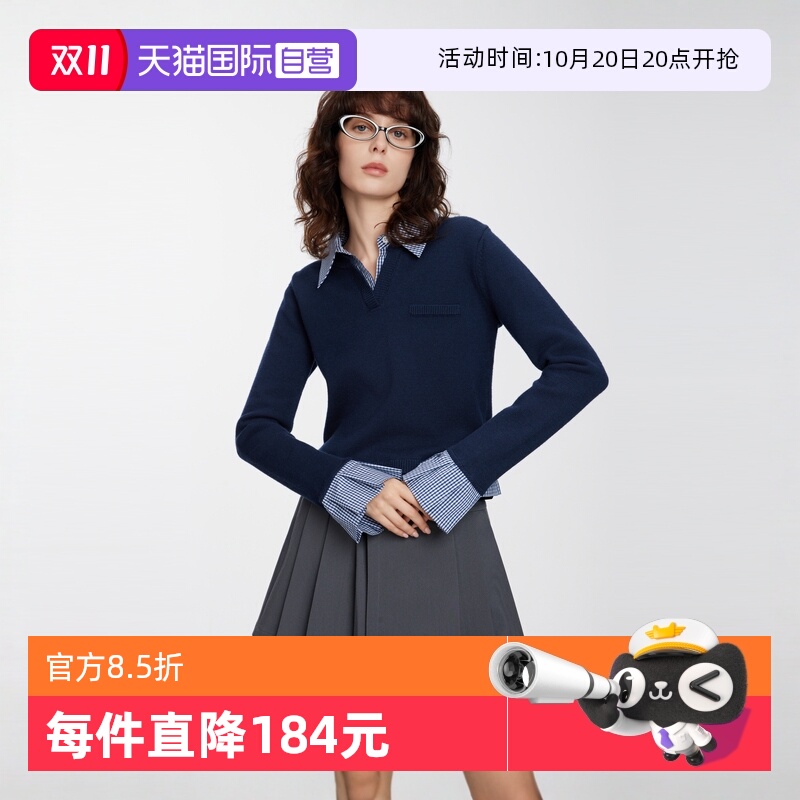 ELLE法式撞色翻领喇叭袖针织衫
