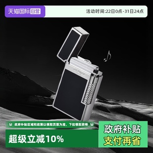 GRAND舞动火焰 S.T.DUPONT法国都彭打火机格兰德双火焰LE 自营