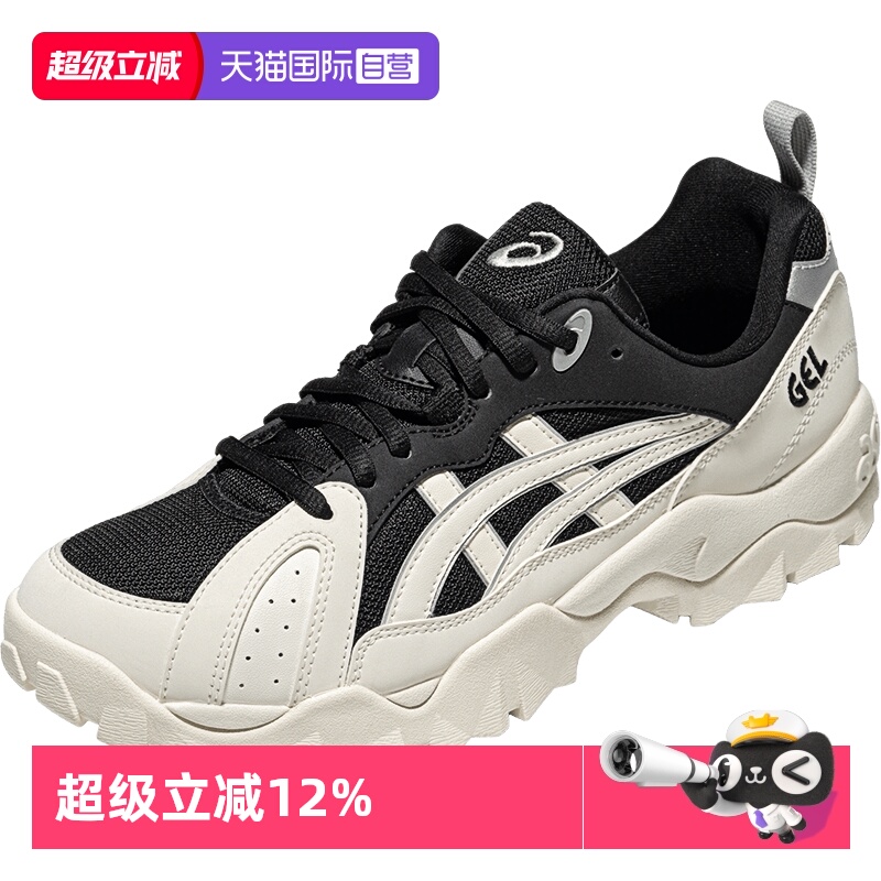 【自营】ASICSTIGER中性鞋GEL-TRUCK运动复古休闲1203A485-002