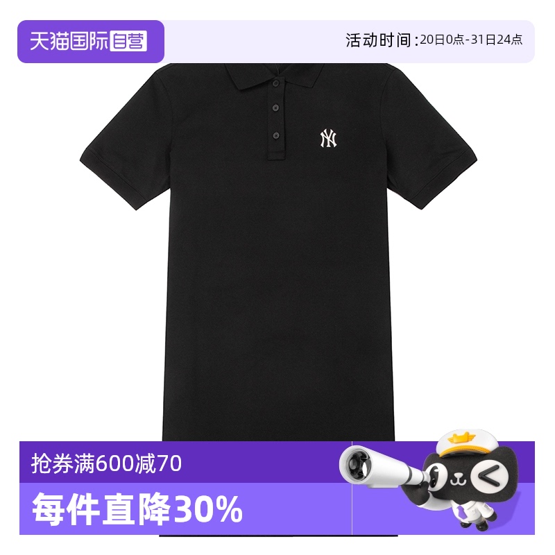 【自营】MLB连衣裙女裙潮流休闲透气时尚裙子长款T恤3FOPB0553