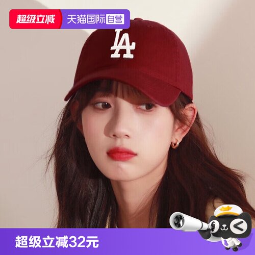 MLB复古刺绣帽LOGO鸭舌帽