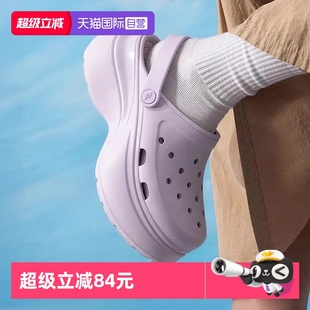 女鞋 斯凯奇洞洞鞋 新款 运动凉鞋 小鲸鱼拖鞋 户外沙滩休闲鞋 自营