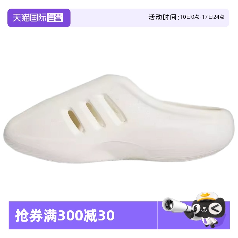 正品保证 极速发货