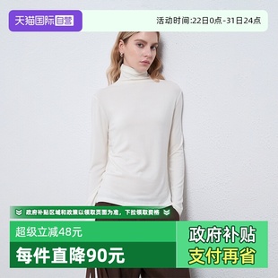 简约软糯天丝羊毛长袖 Bari Petit 高领打底上衣打底衫 自营