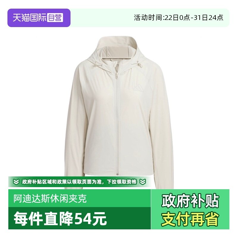 �ۻ��㣺JN0706+ S ����Ӫ��adidas���ϴ�˹Ů��CF WBKR�˶������п�����JN0706 349.3Ԫ(����������88VIP 95��)