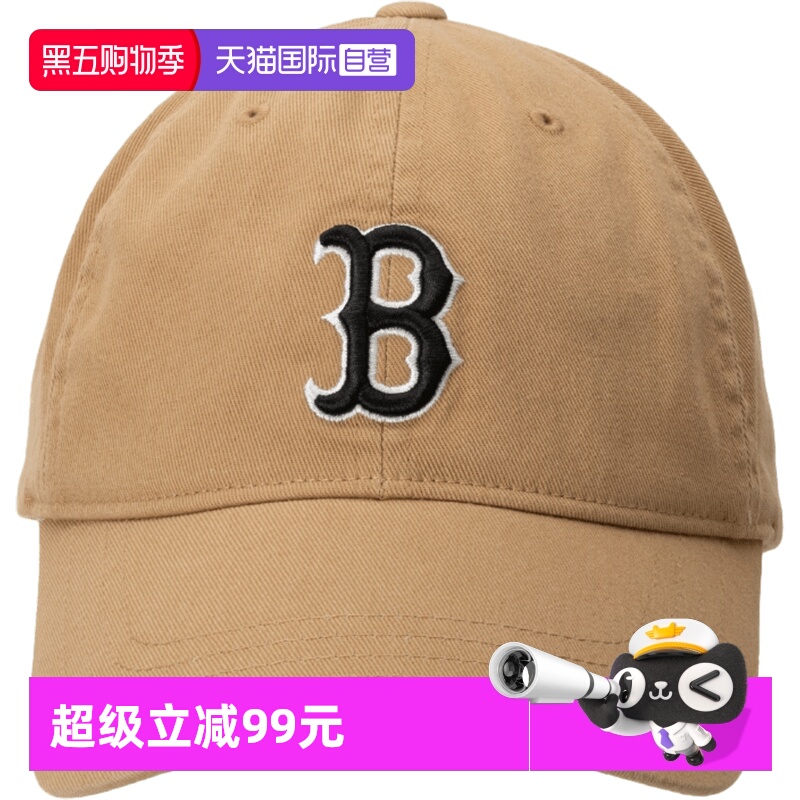 【自营】MLB帽子儿童帽新款运动帽户外遮阳帽休闲鸭舌帽7ACP6604N