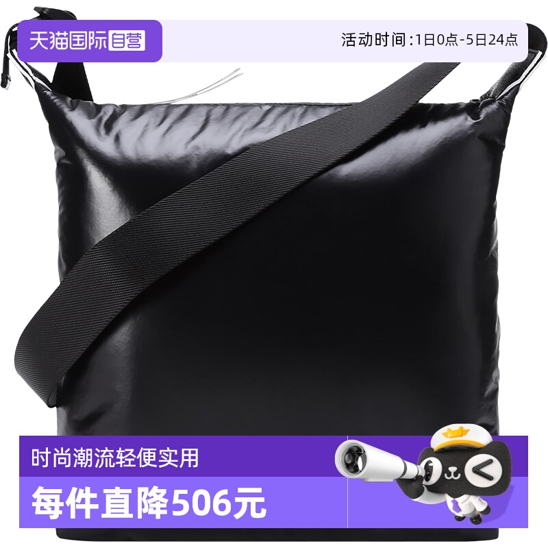 Longchamp织物单肩斜挎包