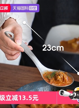 【自营】霜山不锈钢料理勺家用大号厨房多用盛汤勺分餐勺火锅漏勺