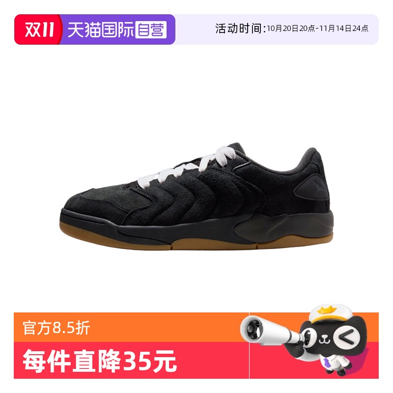 【自营】NIKE耐克男子JORDAN SESSION运动休闲鞋IB3731-001