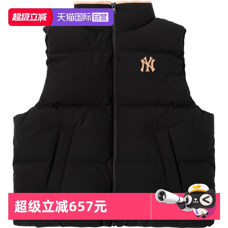 【自营】MLB男女羽绒马甲外套运动服保暖无袖背心夹克潮3ADVB0236