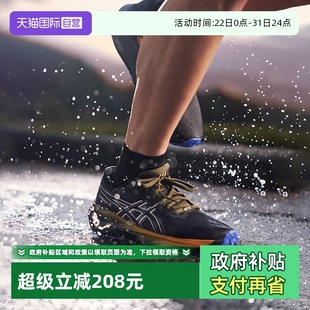 ASICS亚瑟士新款 2000 稳定支撑运动鞋 GTX男跑步鞋 自营