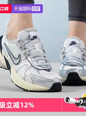 【自营】Nike耐克V2K Run 复古女鞋厚底老爹鞋舒适板鞋FD0736-100