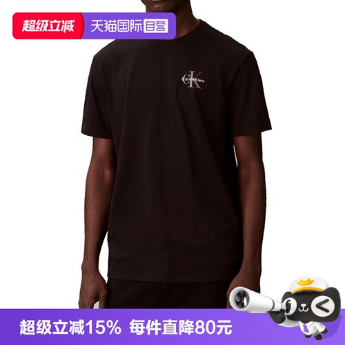 CalvinKlein纯棉短袖T恤上衣