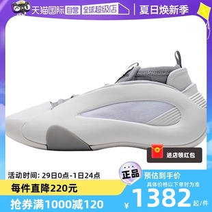 自营 新款 透气休闲鞋 Adidas阿迪达斯篮球鞋 运动鞋 IE2696 男女鞋