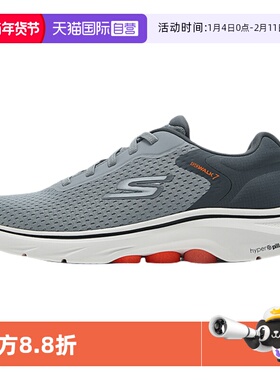 【自营】Skechers斯凯奇男休闲透气缓震健步运动鞋 216636/GYOR
