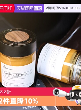 【自营】快美特车载香膏车内除异味车用香氛汽车固体香水摆件香薰