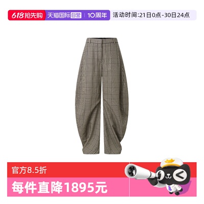 AcneStudios阔腿时尚百搭休闲裤