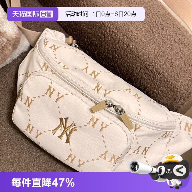 【自营】MLB男女包新款运动包户外包单肩包斜挎包休闲腰包胸包图片