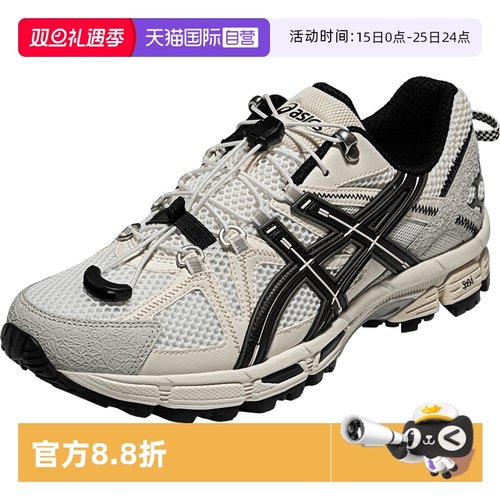 【自营】ASICS亚瑟士跑鞋女性GEL-KAHANA 8 FL休闲鞋1012B892-101