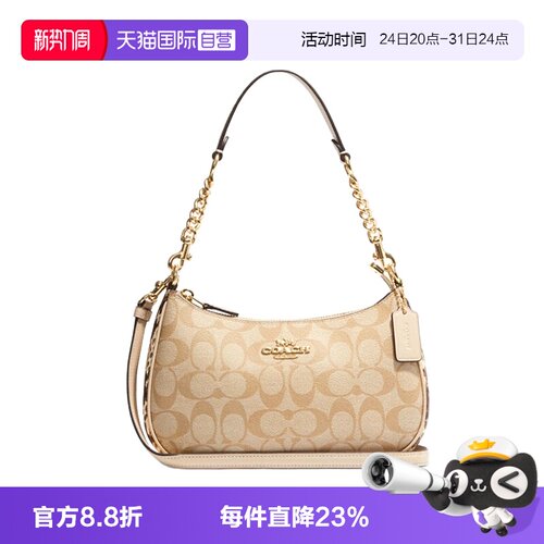 自营女士手提包COACH/蔻驰