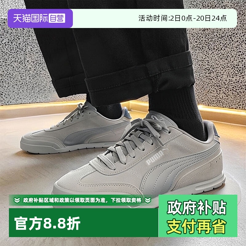 旗舰店正品 商场同款