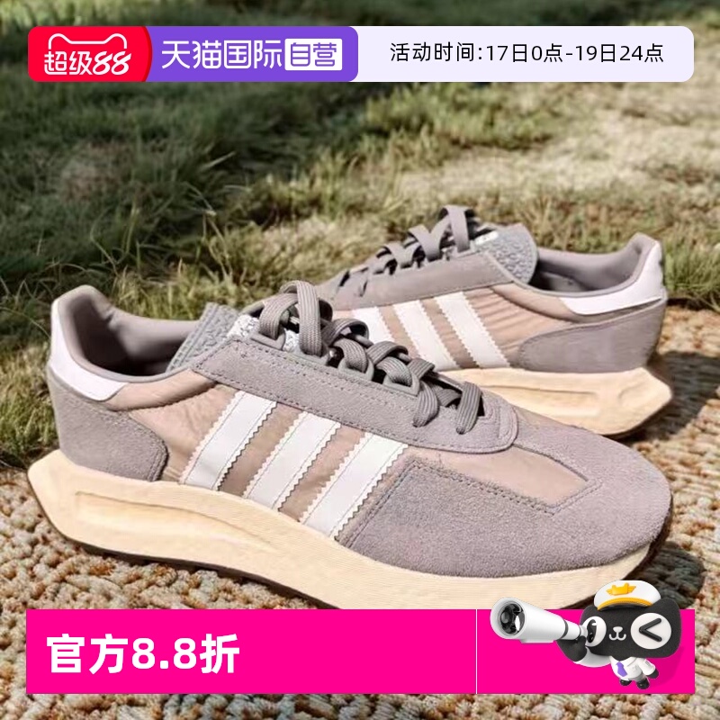 顺丰包邮 正品保证 假一赔四 极速发货