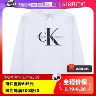 自营 Calvin Klein 简约字母logo卫衣 凯文克莱男士 时尚