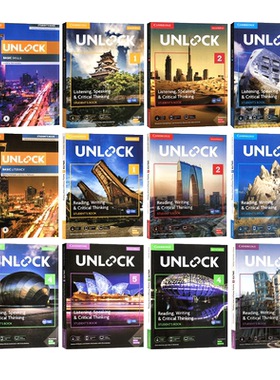自营青少英语剑桥Unlock第二版