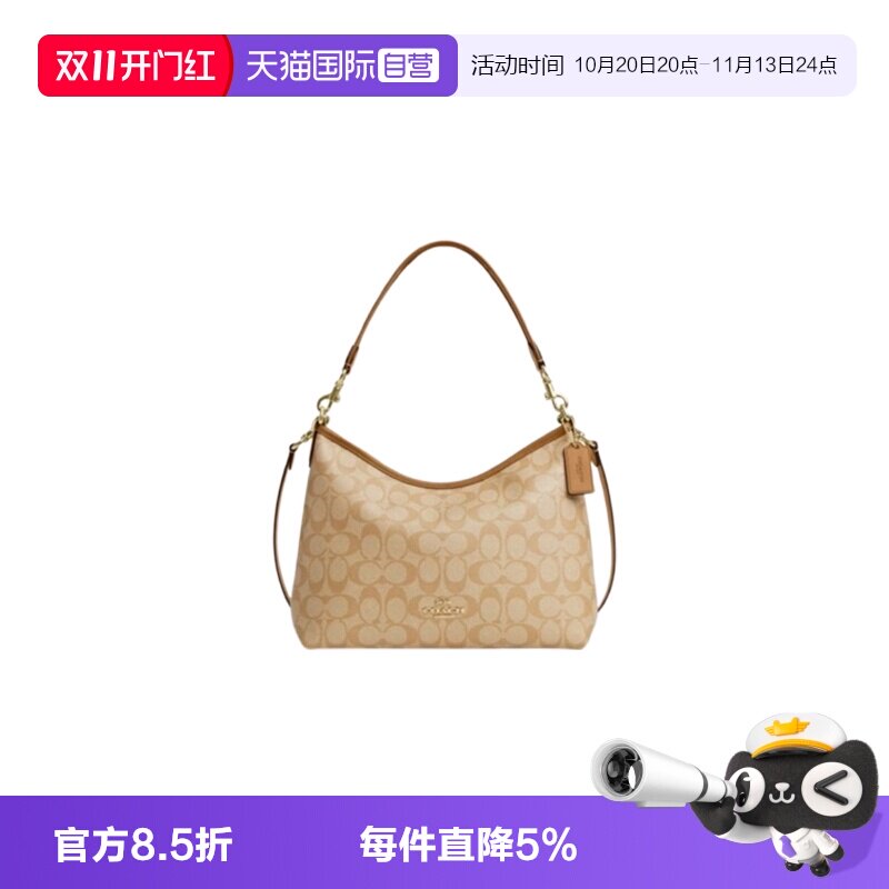 【自营】COACH/蔻驰女士PVC配皮单肩斜挎手提包单肩包斜挎包女包