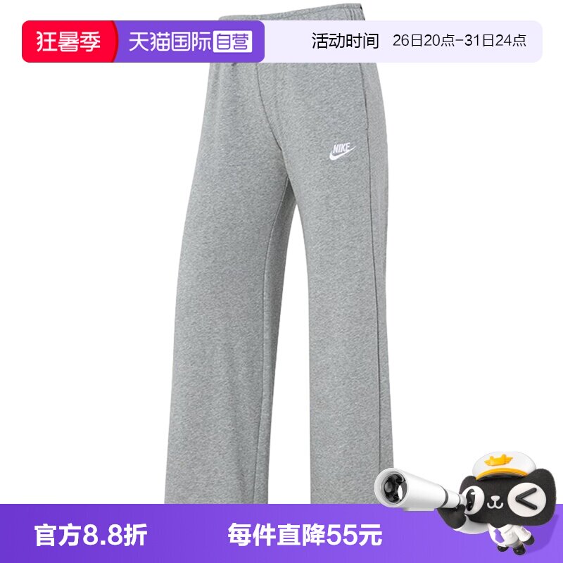 【自营】nike耐克冬季女子CLUB运动休闲灰色阔腿裤长裤FB2728-063 - 实物图