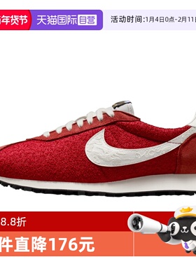 【自营】NIKE耐克男鞋红色LD-1000翻毛皮运动鞋IQ1121-610