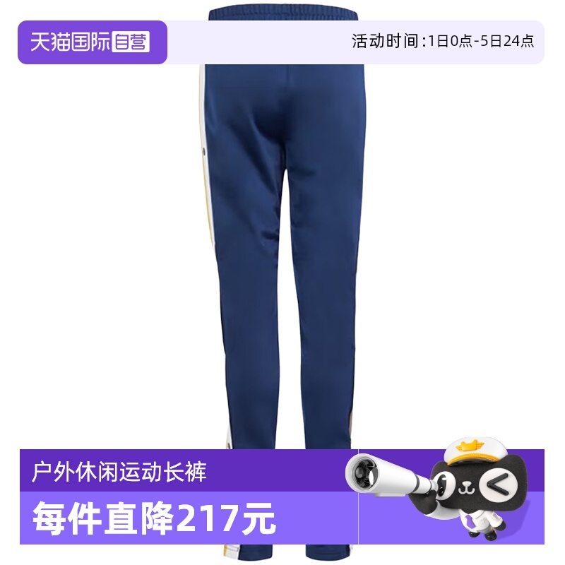 ۻ㣺Ӫϴ˹Ҷͯװļͯ֯˶пIM8434